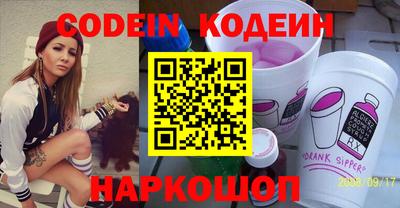 прущая мука Малоярославец