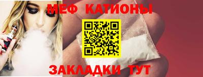 МДПВ Будённовск