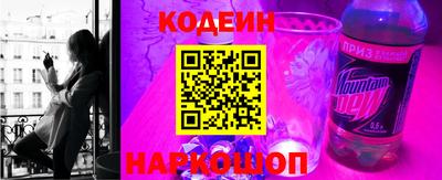 гидра Бугуруслан