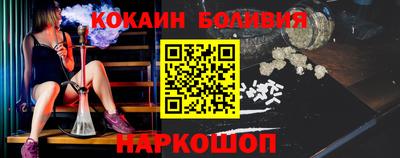 МДПВ Будённовск