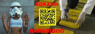 гашиш Бузулук