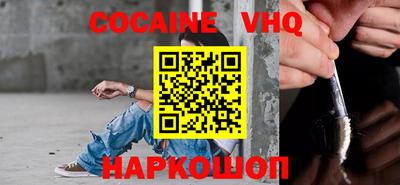 МДПВ Будённовск