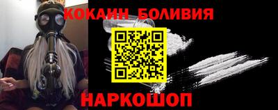 гашиш Бузулук