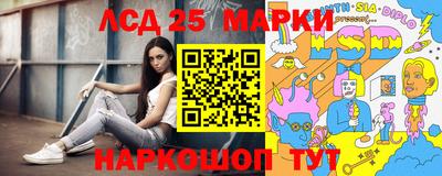 гашиш Бузулук
