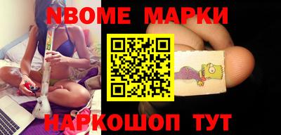 гашиш Бузулук