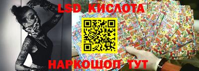 гашиш Бузулук