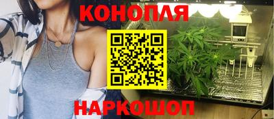 гидра Бугуруслан