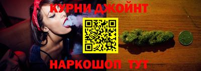 гидра Бугуруслан