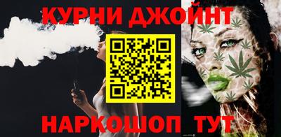 гидра Бугуруслан