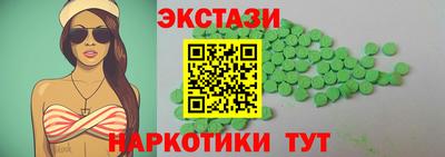 МДПВ Будённовск