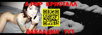 гашиш Бузулук