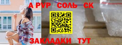МДПВ Будённовск
