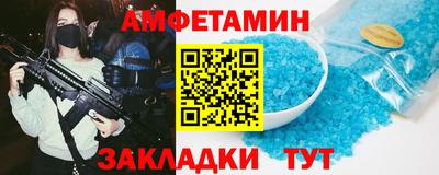 МДПВ Будённовск