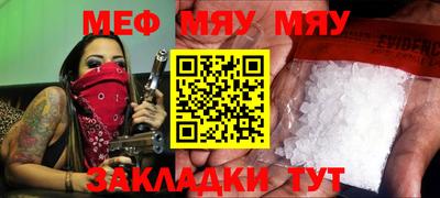 МДПВ Будённовск