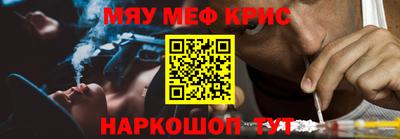 МДПВ Будённовск