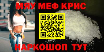гашиш Бузулук