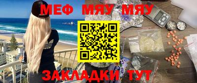 МДПВ Будённовск